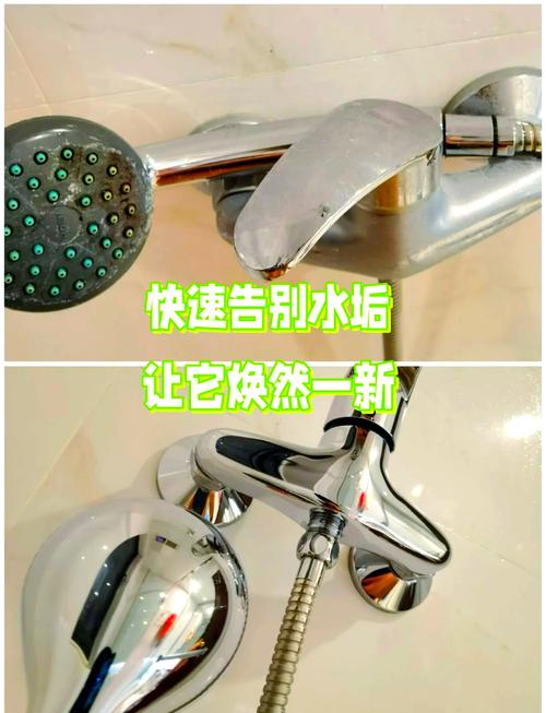 淋浴间五金件怎么擦-第1张图片-索能光电网