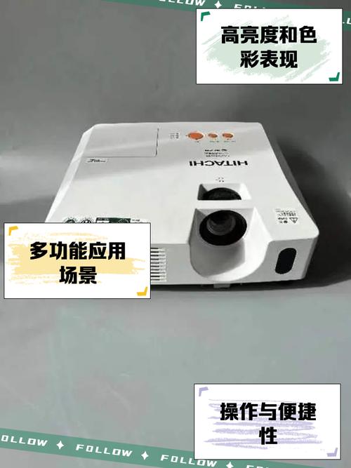 hitachi投影仪为什么充不进电-第1张图片-索能光电网