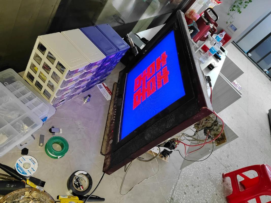 电视机高压包对你怎么修-第3张图片-索能光电网