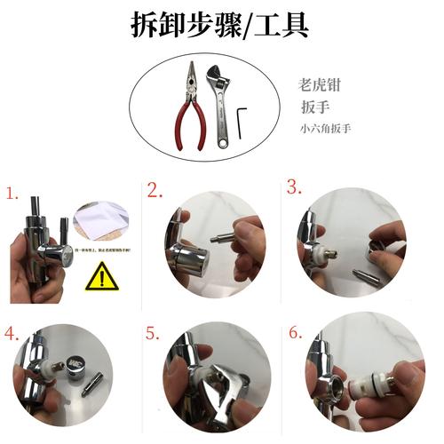 水龙头阀芯怎么分正反面-第3张图片-索能光电网