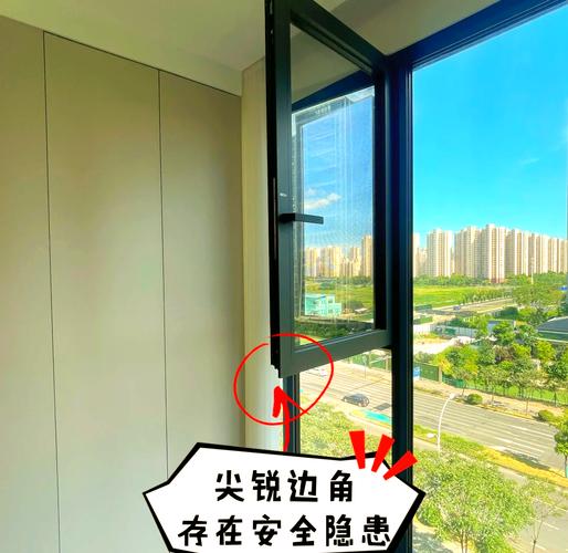 有没有什么可以固定窗的-第2张图片-索能光电网