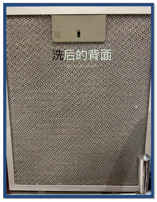 吸油烟机的网怎么拿下来-第2张图片-索能光电网