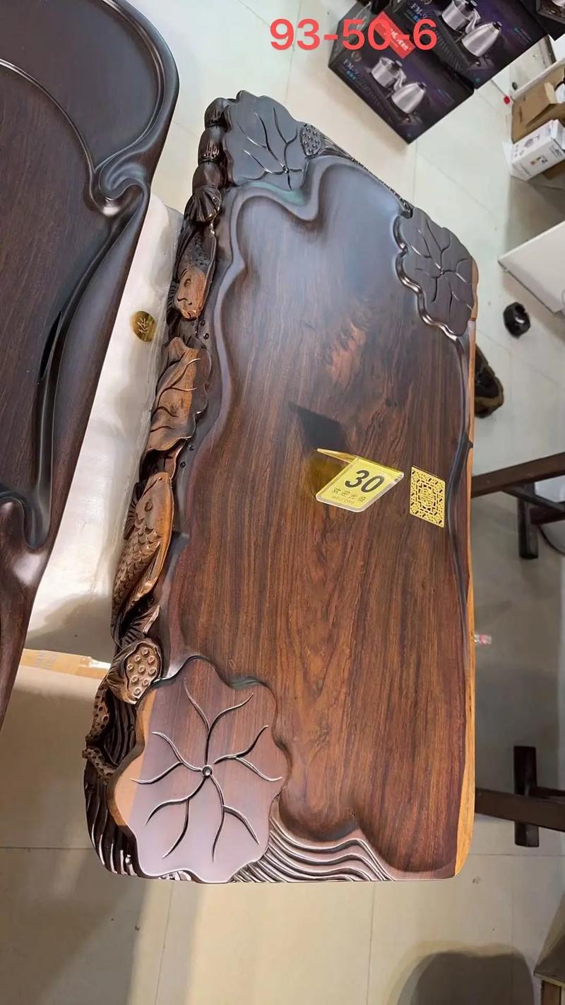 黑檀木茶盘为什么有黄边-第3张图片-索能光电网