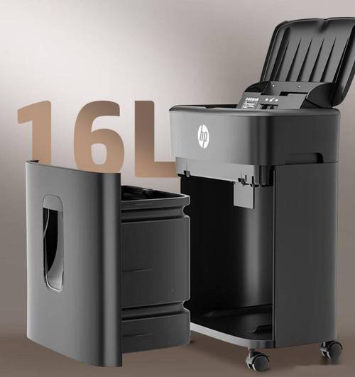 公司里碎纸机做什么用-第2张图片-索能光电网