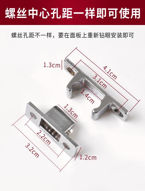 安装抽油烟机要什么配件-第3张图片-索能光电网
