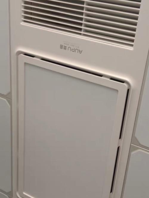 奥普的暖风机质量怎么样-第2张图片-索能光电网