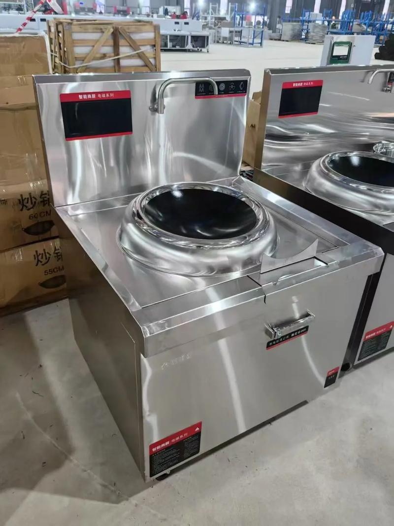 修电磁炉盘多少钱一个-第3张图片-索能光电网