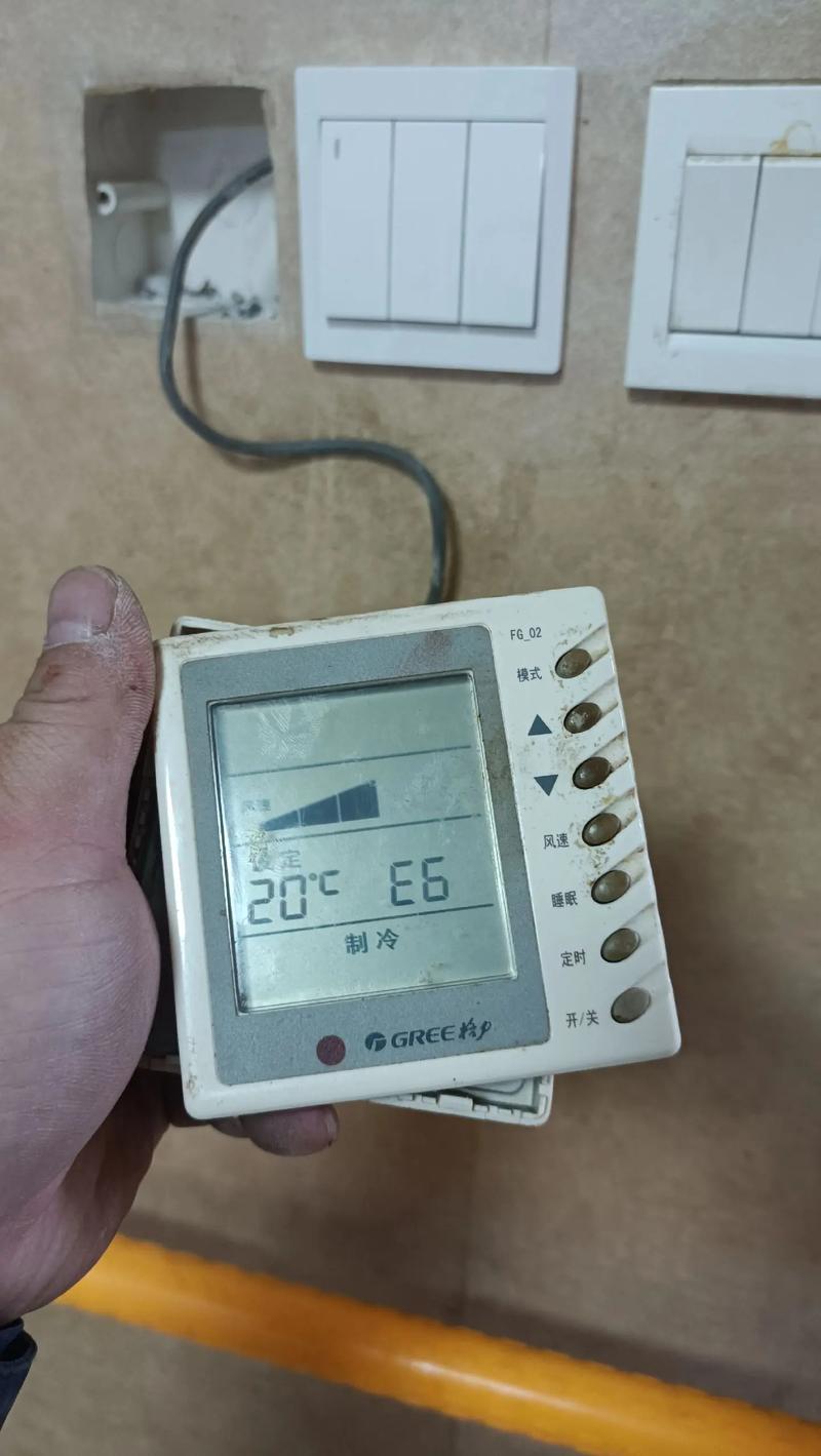 格力风管e4是什么故障维修-第3张图片-索能光电网