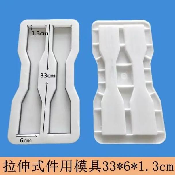 地连墙保护层垫块叫什么-第1张图片-索能光电网