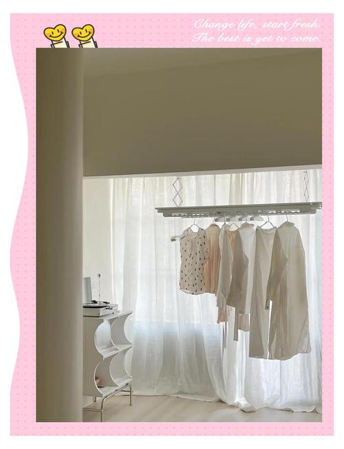 无顶露台上怎么做晾衣架-第2张图片-索能光电网