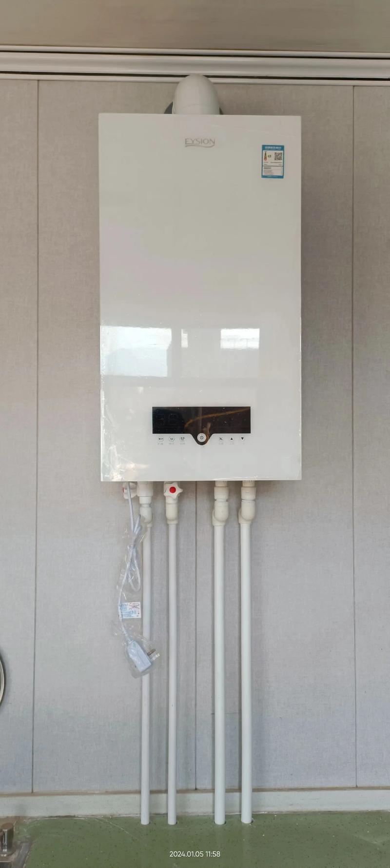 运城市安装壁挂炉多少钱-第3张图片-索能光电网