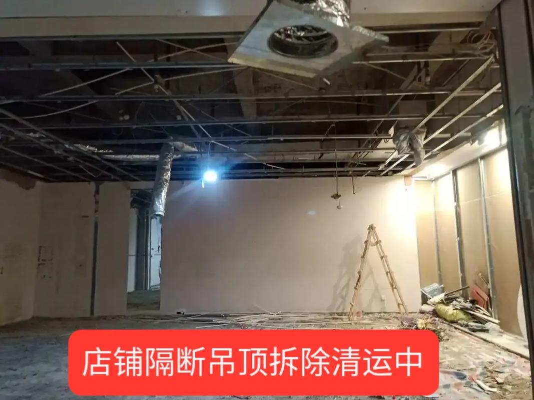 办公桌下三连锁怎么拆-第3张图片-索能光电网 办公桌下三连锁怎么拆-第3张图片-索能光电网