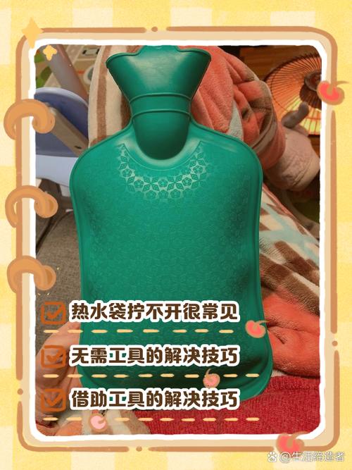 热水袋中水里加入的什么-第1张图片-索能光电网