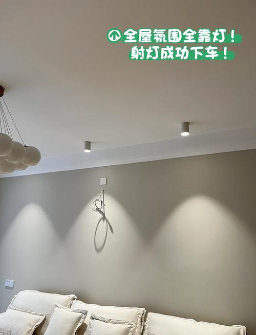 射灯不亮一般是什么问题-第3张图片-索能光电网