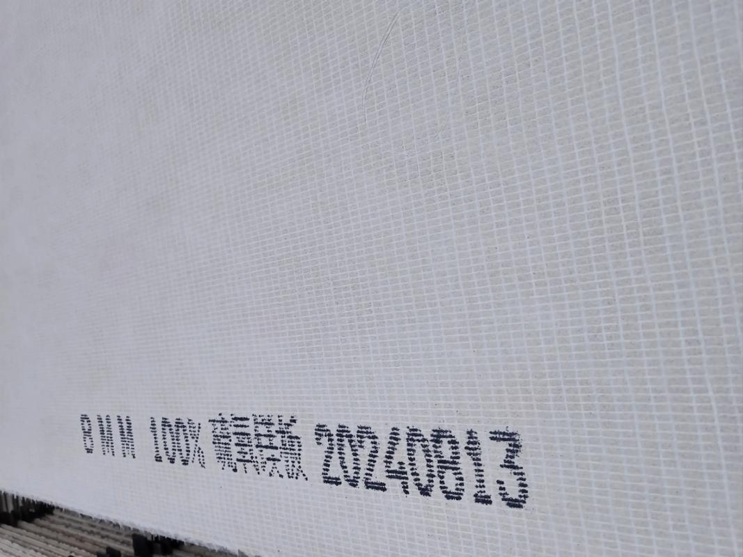 防火板的厚度一般为多少-第3张图片-索能光电网 防火板的厚度一般为多少-第3张图片-索能光电网