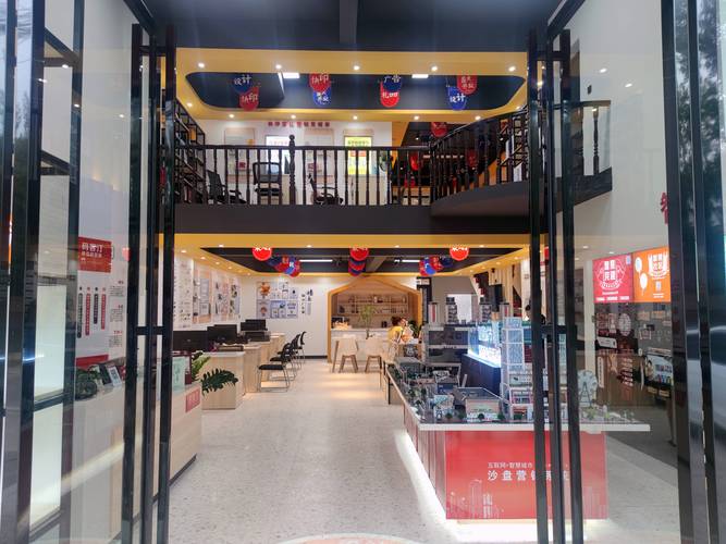 图文快印店一年能赚多少钱-第2张图片-索能光电网