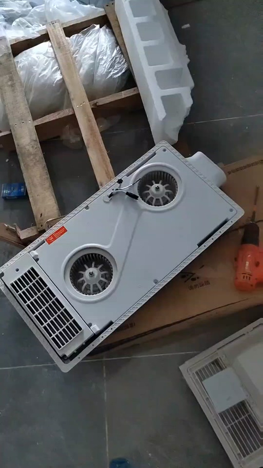 浴霸为什么扣不上怎么办-第3张图片-索能光电网