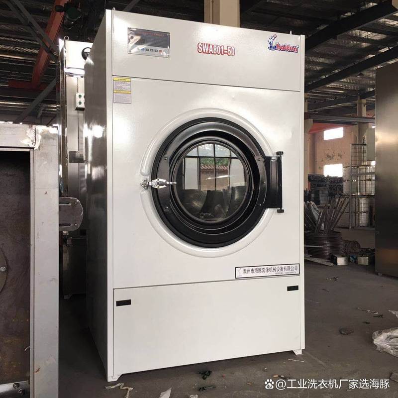 衣服烘干机一般多少钱-第3张图片-索能光电网