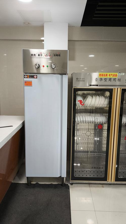 消毒柜要多少钱一个-第2张图片-索能光电网 消毒柜要多少钱一个-第2张图片-索能光电网