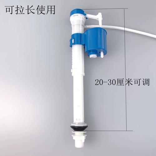 坐便进水阀里的网是多少mm-第3张图片-索能光电网