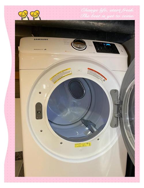 烘干机不转了是什么原因-第2张图片-索能光电网