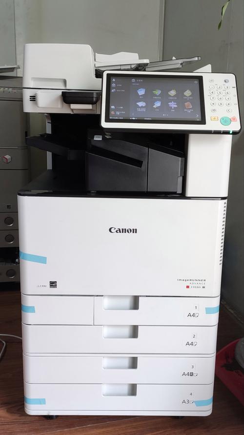 最高端的复印机多少钱-第3张图片-索能光电网