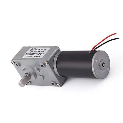 晾衣架一般用什么电机-第2张图片-索能光电网 晾衣架一般用什么电机-第2张图片-索能光电网