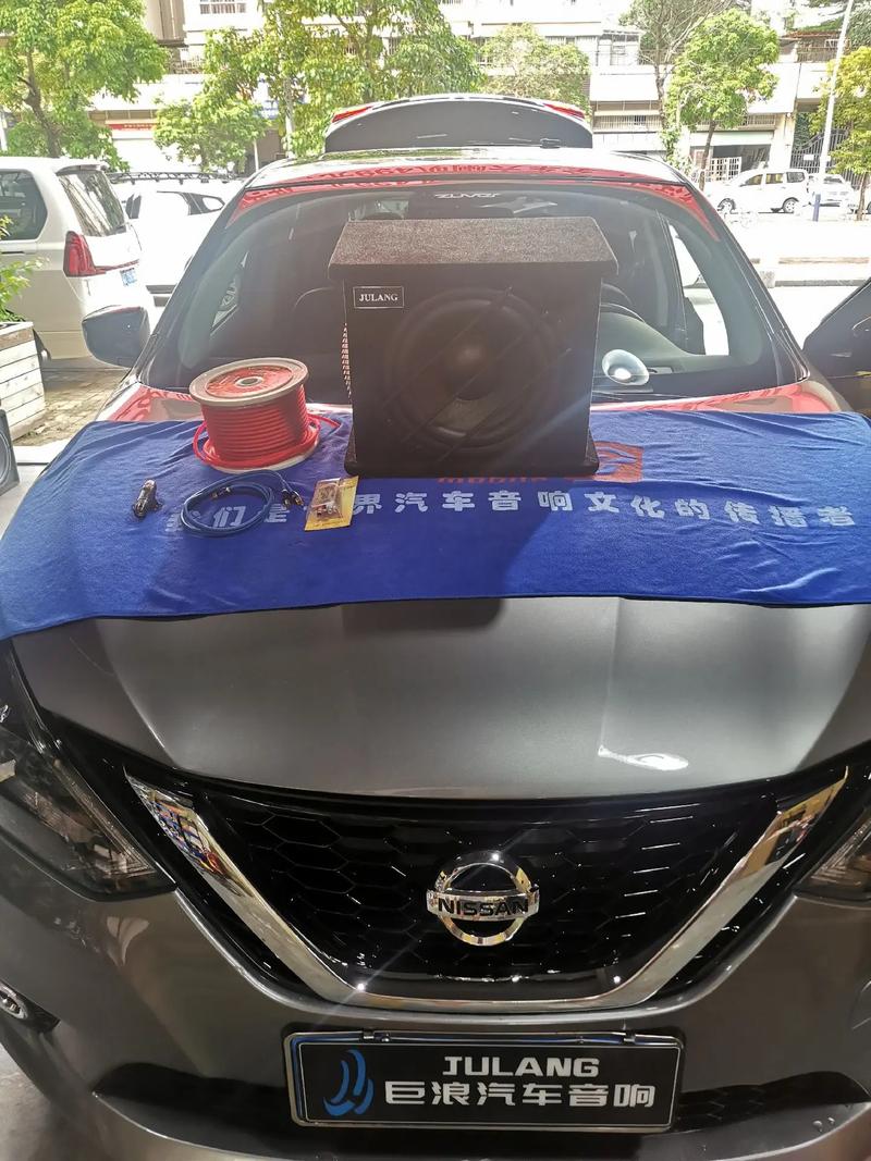 找师傅安装低音炮多少钱-第3张图片-索能光电网