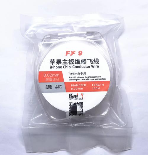 米六指纹不灵什么问题-第2张图片-索能光电网 米六指纹不灵什么问题-第2张图片-索能光电网