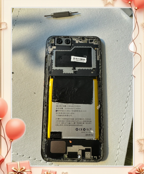 小米6指纹不灵了怎么办-第1张图片-索能光电网