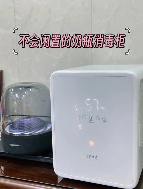 消毒柜多少度能把水烘干-第1张图片-索能光电网