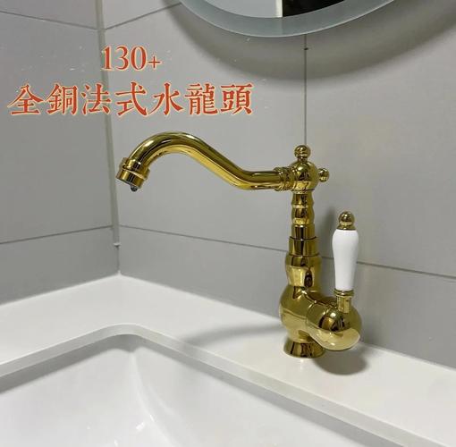 浴室水龙头维修多少钱-第2张图片-索能光电网