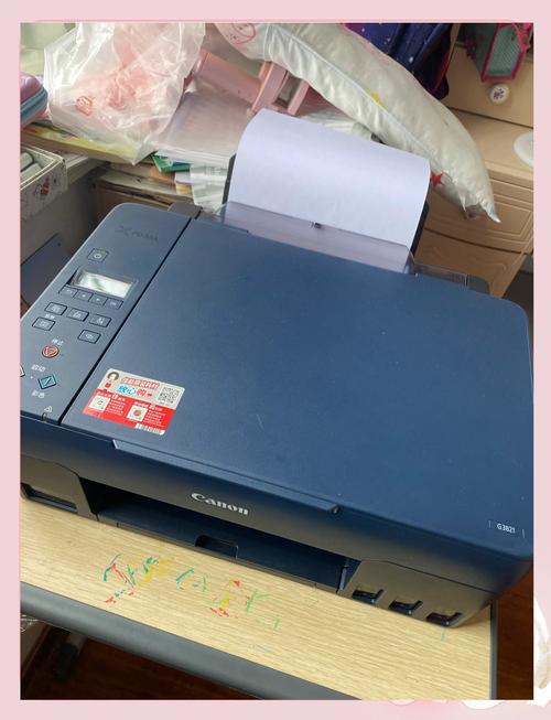 家用打印复印机要多少钱-第2张图片-索能光电网 家用打印复印机要多少钱-第2张图片-索能光电网