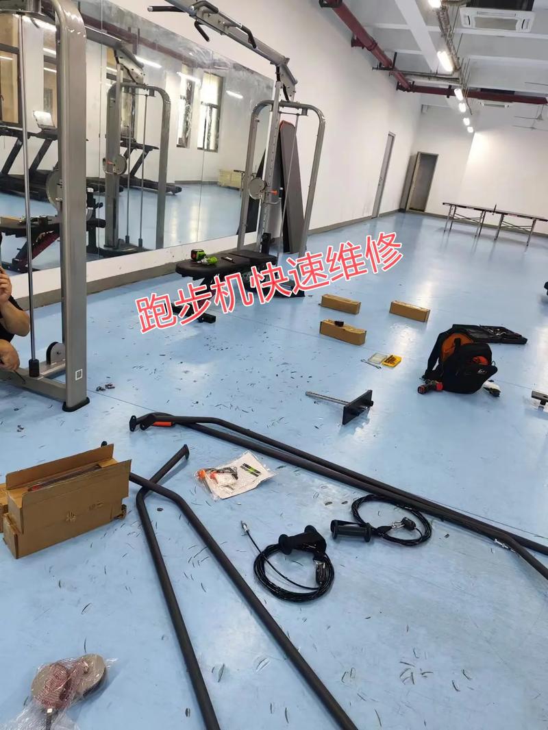 更换跑步机跑板多少钱-第3张图片-索能光电网
