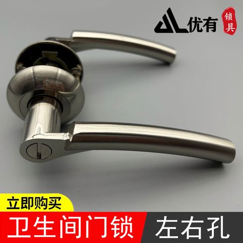 执手锁拆开装不上怎么办-第2张图片-索能光电网