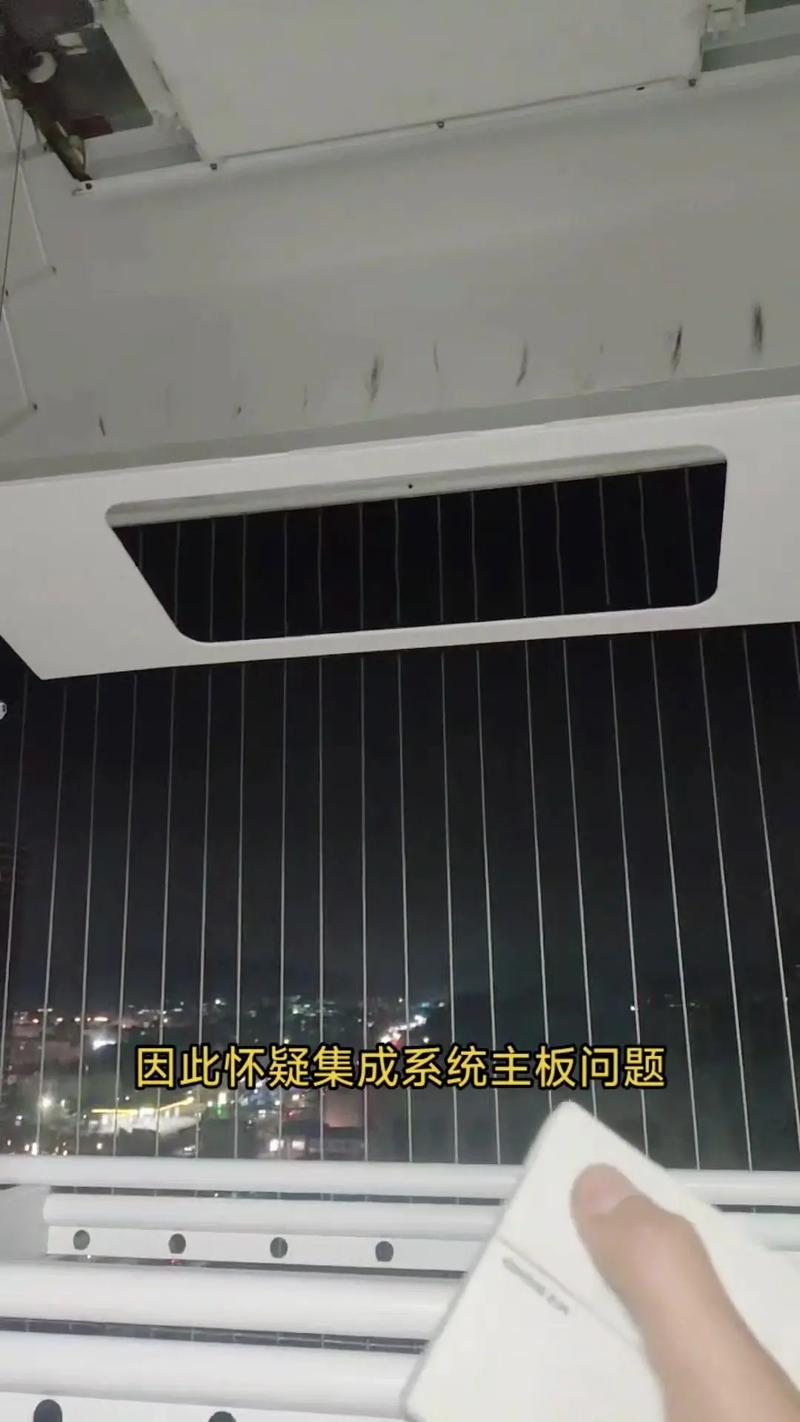 晾衣升降机线往住怎么办-第2张图片-索能光电网