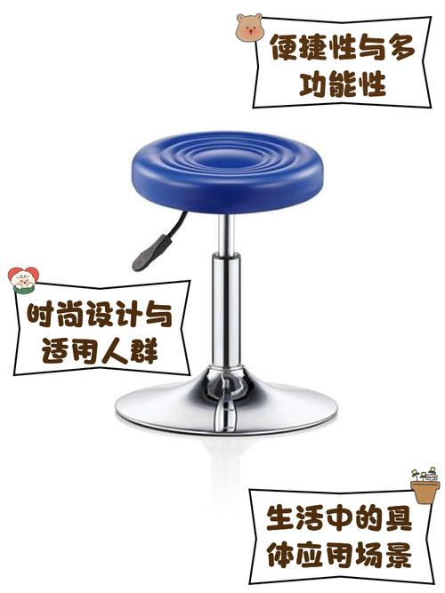 椅子上的万向轮怎么拆开-第3张图片-索能光电网