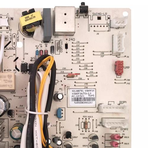 空调电路板坏是什么原因-第2张图片-索能光电网 空调电路板坏是什么原因-第2张图片-索能光电网