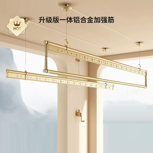 升降衣架摇把多少钱一个-第3张图片-索能光电网 升降衣架摇把多少钱一个-第3张图片-索能光电网