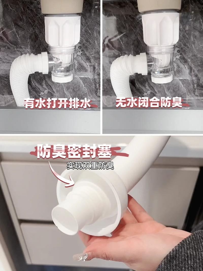 安装洗脸盆下水管多少钱-第3张图片-索能光电网