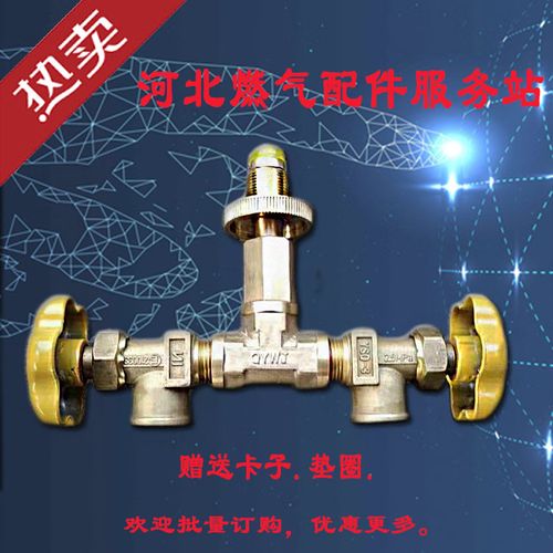 旧煤气桶多少钱一个-第1张图片-索能光电网