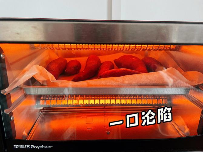 烤红薯烤箱上下火多少度-第2张图片-索能光电网