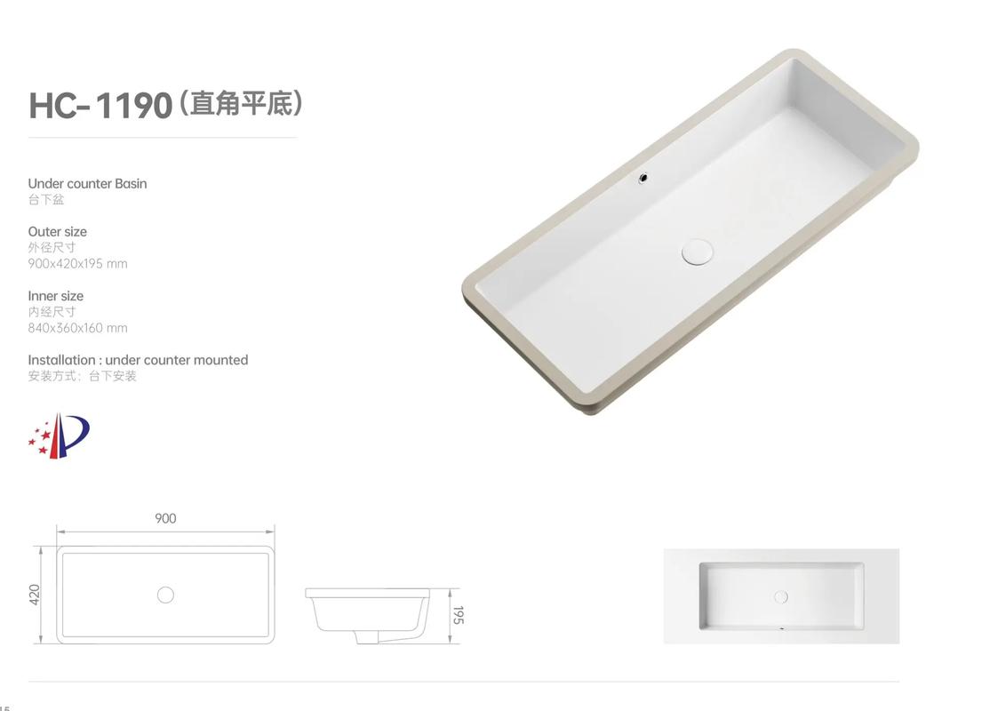 洗脸盆大小一般多少-第3张图片-索能光电网