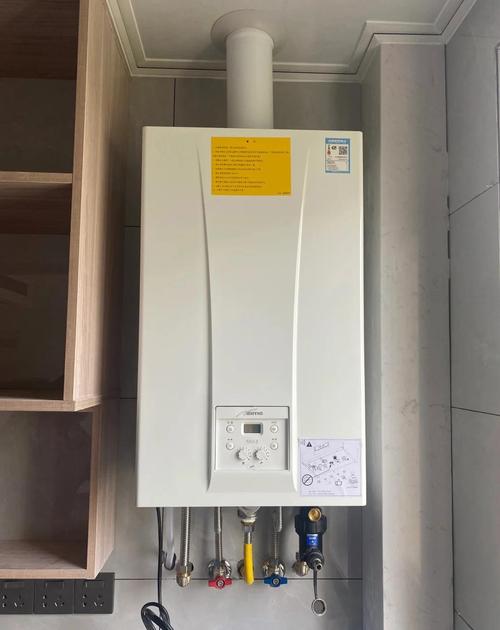 天然气壁挂炉用什么清洗-第3张图片-索能光电网