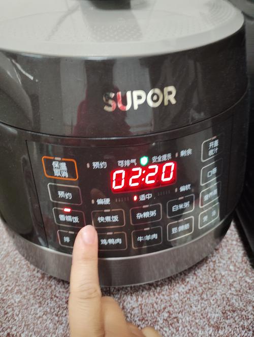 压力锅总是e5怎么回事-第1张图片-索能光电网 压力锅总是e5怎么回事-第1张图片-索能光电网