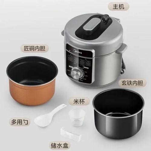 压力锅总是e5怎么回事-第2张图片-索能光电网 压力锅总是e5怎么回事-第2张图片-索能光电网