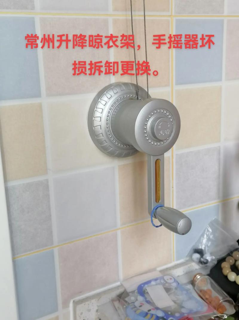 手动晾衣架为什么经常坏-第2张图片-索能光电网