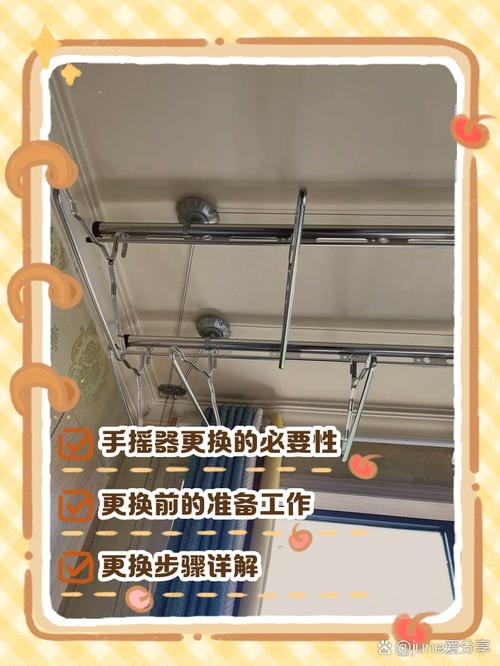 手动晾衣架为什么经常坏-第1张图片-索能光电网