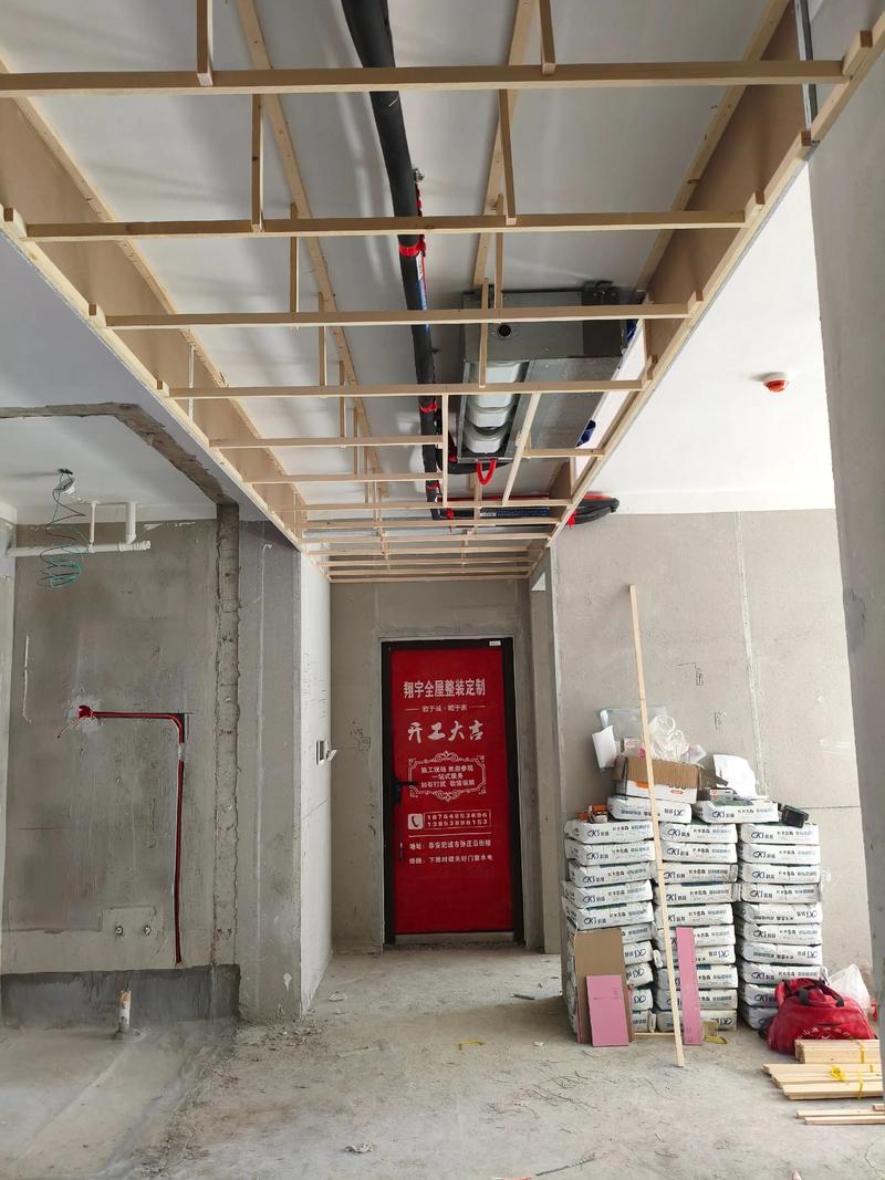 湖南龙山吊顶多少钱一平-第1张图片-索能光电网