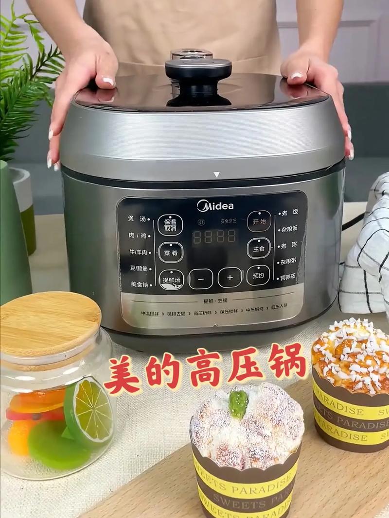 电高压锅煮饭很稀怎么弄-第3张图片-索能光电网